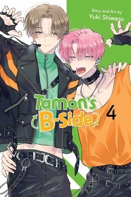 Tamon&amp;#039;s B-Side, Vol. 4 foto