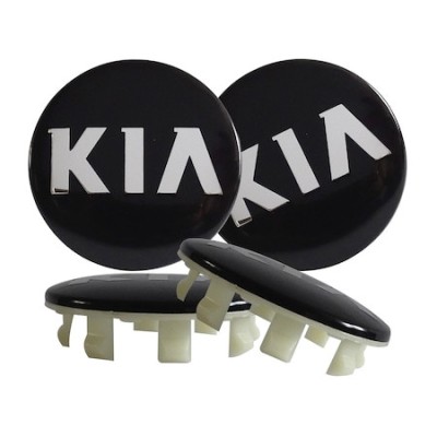 Set 4 capacele roti 58 mm Kia, pentru jante aliaj, Negru chrom Kiaczarne58mm foto