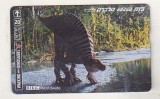 bnk card Cartele telefonice - Israel - fauna - dinozauri