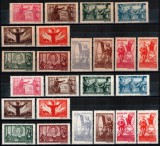 Romania 1945, LP 178, Apararea Patriotica Victoria, hartie gri + alba, MNH