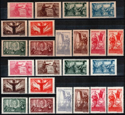 Romania 1945, LP 178, Apararea Patriotica Victoria, hartie gri + alba, MNH foto