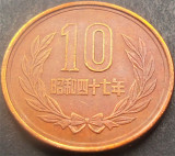 Cumpara ieftin Moneda exotica 10 YENI - JAPONIA, anul 1962 *cod 2398 A = SHōWA, Asia