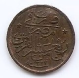Egipt &sup1;&frasl;₄₀ Qirsh 1910 - Mehmed V, Bronz, 17.5 mm KM-300 (deteriorata)