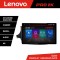 Navigatie Opel Mokka 2016- K-MOKKA2 Lenovo PRO 4+64 13 inch 2K android 4G DSP gps internet Co v1 CarStore Technology
