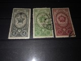 TIMBRE URSS 1945