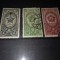TIMBRE URSS 1945