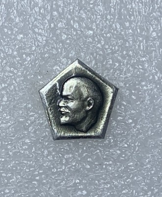 Insigna Lenin URSS foto