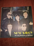 New Savoy Fa-ma Doamne o lacrima Electrecord ST EDE 04007 vinil vinyl, Rock