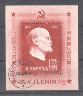 Romania 1960 Lenin, 90th birthday, perf. sheet, used Z.033 foto