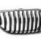 Grila masca fata Bmw Seria 6/6 Gc (F08/F12/F13), 02.2011-, fata, Dreapta, crom/crom/negru