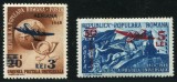 1952 , Lp 318 , 75 ANI U.P.U. , supratipar - MNH.