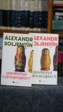 Pavilionul cancerosilor 2 volume Aleksandr Soljenitin Editura Univers 2009 Literatura Clasica Coperta Cartonata