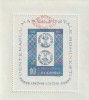 1959 LP 472 10 ANI COMERT FILATELIC DE STAT SUPRATIPAR PE HARTIE AZURATA MNH NESTAMPLATA, Nestampilat