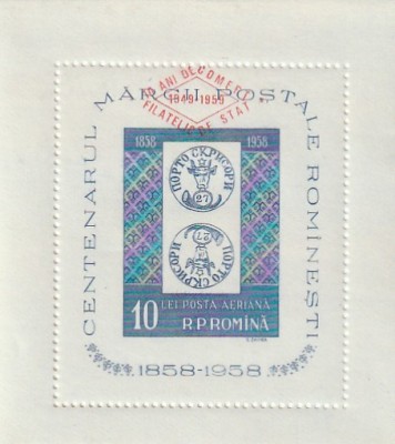 1959 LP 472 10 ANI COMERT FILATELIC DE STAT SUPRATIPAR PE HARTIE AZURATA MNH NESTAMPLATA foto