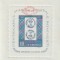 1959 LP 472 10 ANI COMERT FILATELIC DE STAT SUPRATIPAR PE HARTIE AZURATA MNH NESTAMPLATA