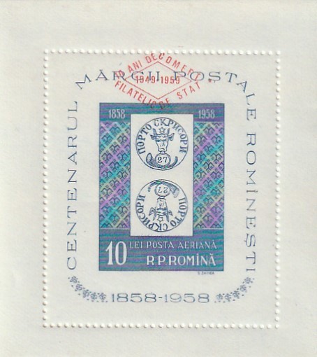 1959 LP 472 10 ANI COMERT FILATELIC DE STAT SUPRATIPAR PE HARTIE AZURATA MNH NESTAMPLATA