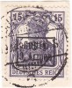 1918 - Ocupatia germana in Romania, Armata 9., fragment, supratipar , stampilat, Istorie, Nestampilat