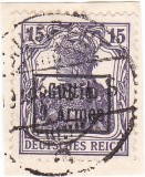 1918 - Ocupatia germana in Romania, Armata 9., fragment, supratipar , stampilat, Istorie, Nestampilat