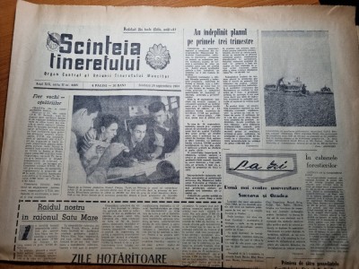 scanteia tineretului 28 septemnrie 1963-raionul satu mare,uzina tractorul brasov foto