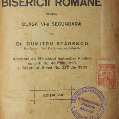 ISTORIA BISERICII ROMANE PENTRU CLASA VI - A SECUNDARA