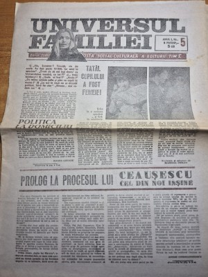 ziarul universul familiei - anul 1 ,nr. 8 din anul 1990 foto