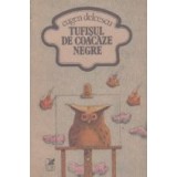 Tufisul de coacaze negre