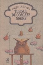 Tufisul de coacaze negre foto