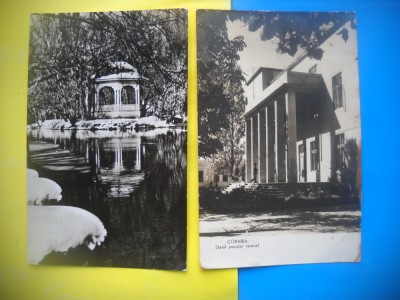 HOPCT LOT NR 92 CORABIA JUD OLT -2 CARTI POSTALE-RPR-CIRCULATE foto