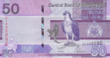 Bancnota Gambia 50 Dalasis 2019 - P40 UNC