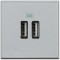 Priza USB tip A dubla 5V 3000mA Axolute Bticino 2M aluminiu HC4285C2