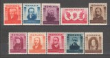 Romania.1943 Pentru ardeleni XR.101