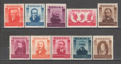 Romania.1943 Pentru ardeleni XR.101 foto