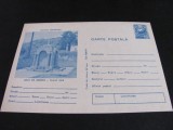 Baia de Aramă . Izvorul Rece . Carte Poștală Filatelică Rom&acirc;nia .Colecție Epoca Ceaușescu