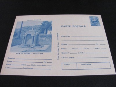 Baia de Aramă . Izvorul Rece . Carte Poștală Filatelică Rom&amp;acirc;nia .Colecție Epoca Ceaușescu foto