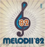 Ana Ciobanu_Eva Kiss_Cornel Fugaru - Melodii &#039;82 / Melodii 82 - Vol. 1 (Vinyl)