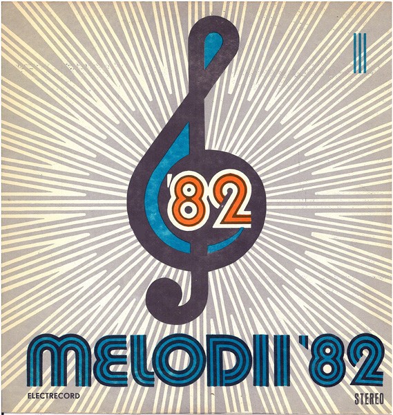 Ana Ciobanu_Eva Kiss_Cornel Fugaru - Melodii &#039;82 / Melodii 82 - Vol. 1 (Vinyl)