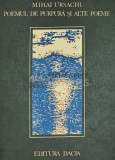 Cumpara ieftin Poemul de purpura si alte poeme - 1974 - Mihai Ursachi (Y385)
