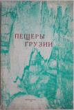 Georgian Caves. Speological Transactions (editie in limba rusa) (putin uzata)