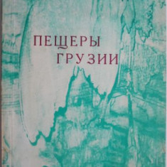 Georgian Caves. Speological Transactions (editie in limba rusa) (putin uzata)