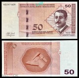 BOSNIA HERTEGOVINA █ bancnota █ 50 Konvertibilnih Marka █ 2024 █ P-85 SRB █ UNC