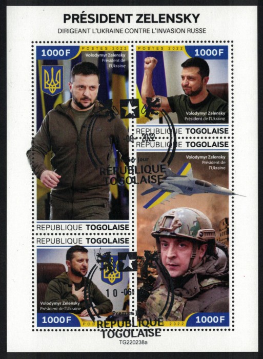 TOGO 2022 - Ucraina impotriva invaziei ruse / set complet-col+bloc [3 img]