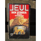 LEUL DIN IUDEEA - VICTOR OSTROVSKY