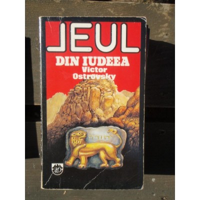 LEUL DIN IUDEEA - VICTOR OSTROVSKY foto