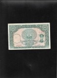 Rar! Burma (Myanmar) 100 Kyats 1958, Bancnota Veche din Asia