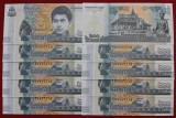 Cambodgia 2022 - 200 riels, necirculata (10 bucati )