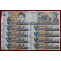Cambodgia 2022 - 200 riels, necirculata (10 bucati )