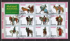 MANAMA 1972 - UNIFORME MILITARE. COLITA STAMPILATA, C12