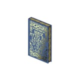 Norse Myths and Legends: Tales and Sagas of the Gods and Heroes