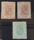 Romania 1900 - Carol l-Spic de grau,fara filigran deparaiate