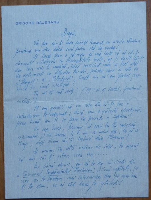 Scrisoare Grigore Bajenaru catre o prietena, 1948
